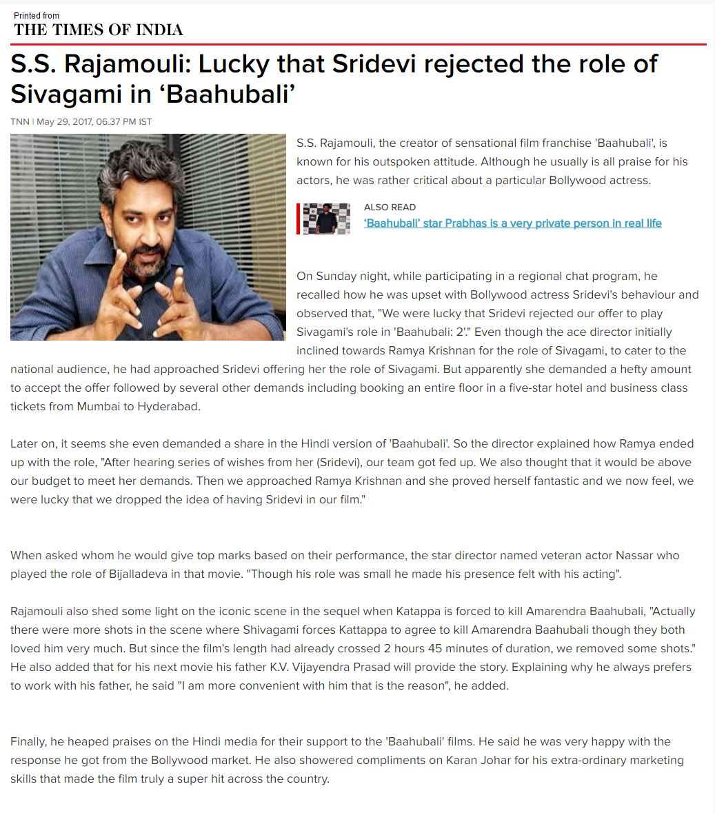Rajamouli, WHO ARE YOU?