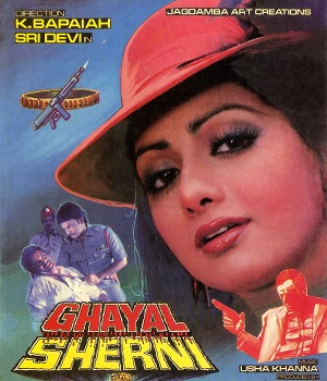 Ghayal Sherni Song